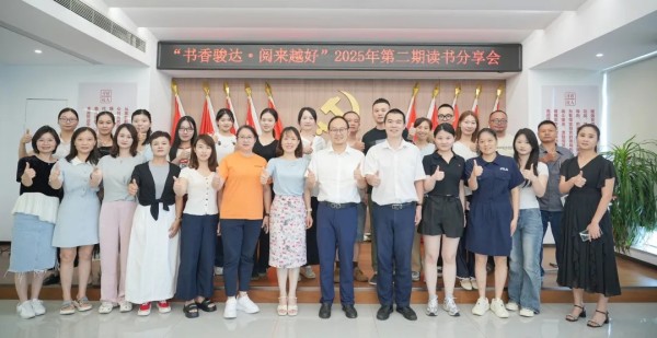 湖南駿達(dá)集團(tuán)有限公司,長(zhǎng)沙城市交通,校車運(yùn)營(yíng),安保服務(wù),新能源科技