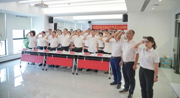 湖南駿達集團有限公司,長沙城市交通,校車運營,安保服務(wù),新能源科技