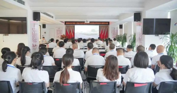 湖南駿達(dá)集團(tuán)有限公司,長沙城市交通,校車運(yùn)營,安保服務(wù),新能源科技